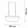 Подвесная люстра  V5344-8/19 прозрачная Vitaluce