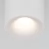 Точечный светильник Spark C094-GU10-W цилиндр белый Maytoni