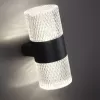 Стеклянный настенный светильник уличный Estima 359294 цилиндр прозрачный Novotech
