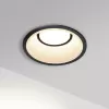 Точечный светильник Clarte 359876 Novotech