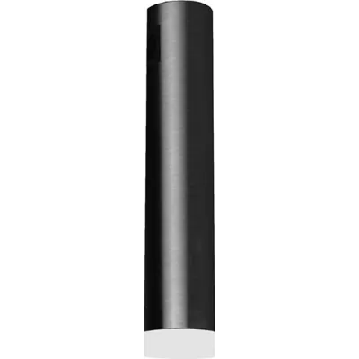 Трековый светильник Jet DL20236M5W1 Black