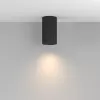 Точечный светильник Calipso C106CL-01-GU10-B черный цилиндр Maytoni Точечный светильник Calipso C106CL-01-GU10-B черный цилиндр Maytoni