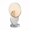 Интерьерная настольная лампа Eclisse SL6107.104.01 круглый белый ST Luce