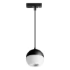 Трековый светильник Garn 370820 форма шар белый Novotech