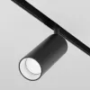 Трековый светильник Focus Led TR032-4-12WTW-M-DD2-B черный цилиндр Maytoni