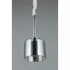 Стеклянный подвесной светильник Omnilux 558 OML-55806-01 серый цилиндр Omnilux