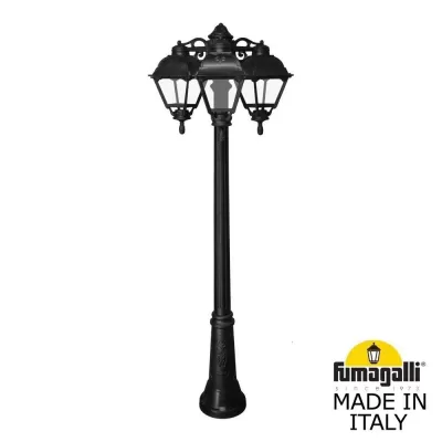 Наземный фонарь Cefa U23.156.S30.AXF1RDN Fumagalli