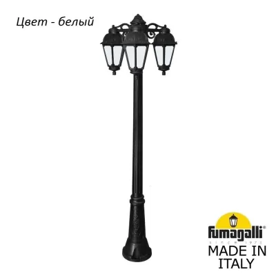Наземный фонарь Saba K22.156.S30.WYF1RDN Fumagalli Уличный