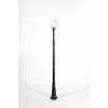 Наземный фонарь GLOBO L 88210L 18 Bl форма шар белый Oasis Light