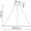 Подвесной светильник Nimbo S111024/1R 36W White In белый