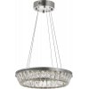 Подвесной светильник  LDP 6031-400 CHR прозрачный Lumina Deco