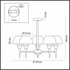 Стеклянная потолочная люстра Lizbeth 4446/5C конус бежевая Lumion