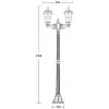 Стеклянный наземный фонарь PORTO 86108A/02 R прозрачный Oasis Light