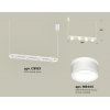 Подвесной светильник TRADITIONAL XB9163152 цилиндр белый Ambrella