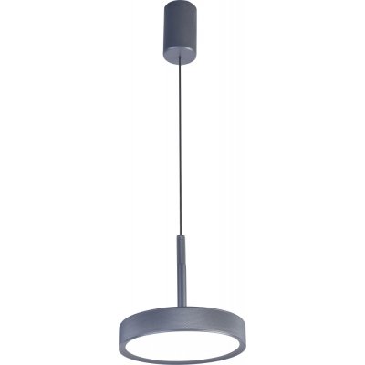 Подвесной светильник Piller 4508-1P Favourite серый