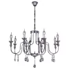 Подвесная люстра Рига CL437184 Citilux