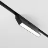 Трековый светильник Basis TR036-2-12W4K-B белый Maytoni
