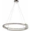 Подвесной светильник  LDP 6026-800 CHR прозрачный Lumina Deco