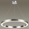 Подвесной светильник Brizzi 4244/45L серый Odeon Light