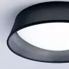 Потолочный светильник Nordica 4965E цилиндр черный Mantra