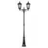 Стеклянный наземный фонарь ALBORG 79709A/02 Bl прозрачный Oasis Light Стеклянный наземный фонарь ALBORG 79709A/02 Bl прозрачный Oasis Light