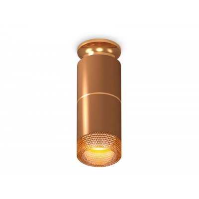 Точечный светильник Techno Spot XS6304191 Ambrella коричневый