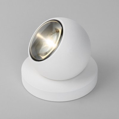 Наземный светильник Ball 35143/S белый Elektrostandard