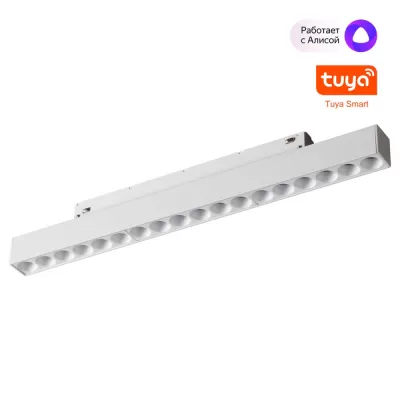 Трековый светильник Flum 359634 Novotech