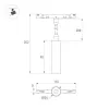 Трековый светильник MICROCOSM SPOT FLEX 051839 цилиндр белый Arlight