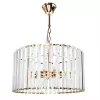 Хрустальная подвесная люстра Pollux A1033LM-6GO прозрачная Artelamp