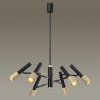 Потолочная люстра Mehari 4240/6C цилиндр черная Odeon Light