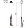 Подвесной светильник Emily 4160-201 конус Rivoli
