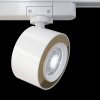 Трековый светильник Track lamps TR023-1-12W3K цилиндр белый Maytoni