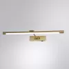 Подсветка для картин Harrison A1711AP-1AB цилиндр Artelamp