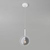 Стеклянный подвесной светильник Gallo 50121/1 белый серый Eurosvet