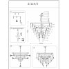 Хрустальная подвесная люстра 31100 31109/S nickel прозрачная Newport