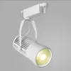 Трековый светильник Ricordo A6330PL-1WH Artelamp