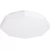Потолочный светильник Kant A2659PL-1WH белый Artelamp