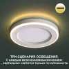 Точечный светильник Span 359022 белый Novotech