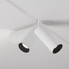 Трековый светильник Focus Led TR032-4-20WTW-M-DSZ-W цилиндр белый Maytoni