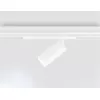 Трековый светильник TRACK SYSTEM GL1221 белый цилиндр Ambrella Трековый светильник TRACK SYSTEM GL1221 белый цилиндр Ambrella