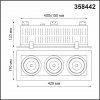 Точечный светильник Gesso 358442 белый Novotech