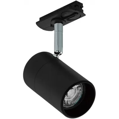 Трековый светильник TB SPOTLIGHT 99756 Eglo