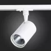 Трековый светильник Cami ST351.546.20.36 белый цилиндр ST Luce