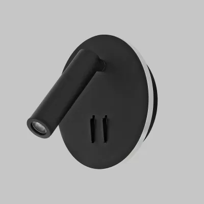 Спот Spy Led IL.0005.2101-R BK Imex