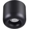 Точечный светильник Lisse 359440 цилиндр черный Novotech