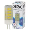 Лампочка светодиодная  LED JC-5W-220V-CER-840-G4 ЭРА