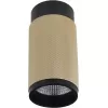 Точечный светильник Delta 1954-10W-3000K-36 BK+BR цилиндр iLedex