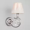 Бра Incanto 60069/1 серебро бежевое конус Eurosvet Бра Incanto 60069/1 серебро бежевое конус Eurosvet