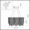 Хрустальная подвесная люстра Rolta 5074/8 прозрачная Odeon Light